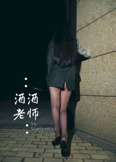 妈妈的朋友中字谜给看